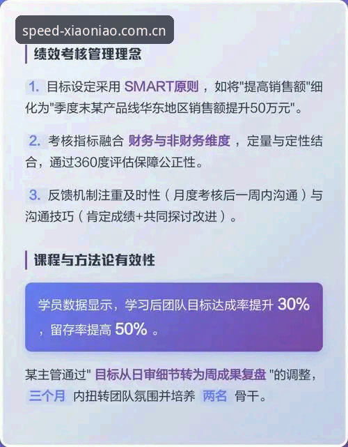 小鸟体育手机版 实战派用户分享:小鸟体育手机版v1.2.0使用心得与R3B8版本深度体验